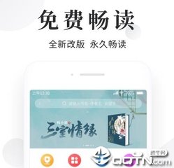 持菲律宾结婚签证可以上班吗，会影响自己在菲律宾停留吗_菲律宾签证网